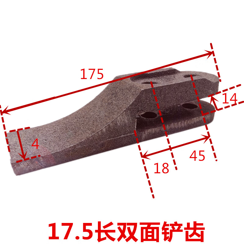 贤祥装载机铲车铲齿斗齿铲尖齿明宇山宇莱工耐磨焊接铲斗齿铲车边齿