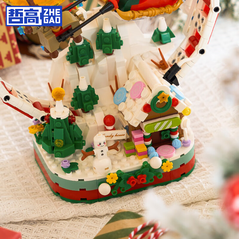 哲高圣诞节礼物创意拼装积木圣诞摩天轮圣诞老人玩具送朋友男女生 圣诞摩天轮（带灯光）-878PCS