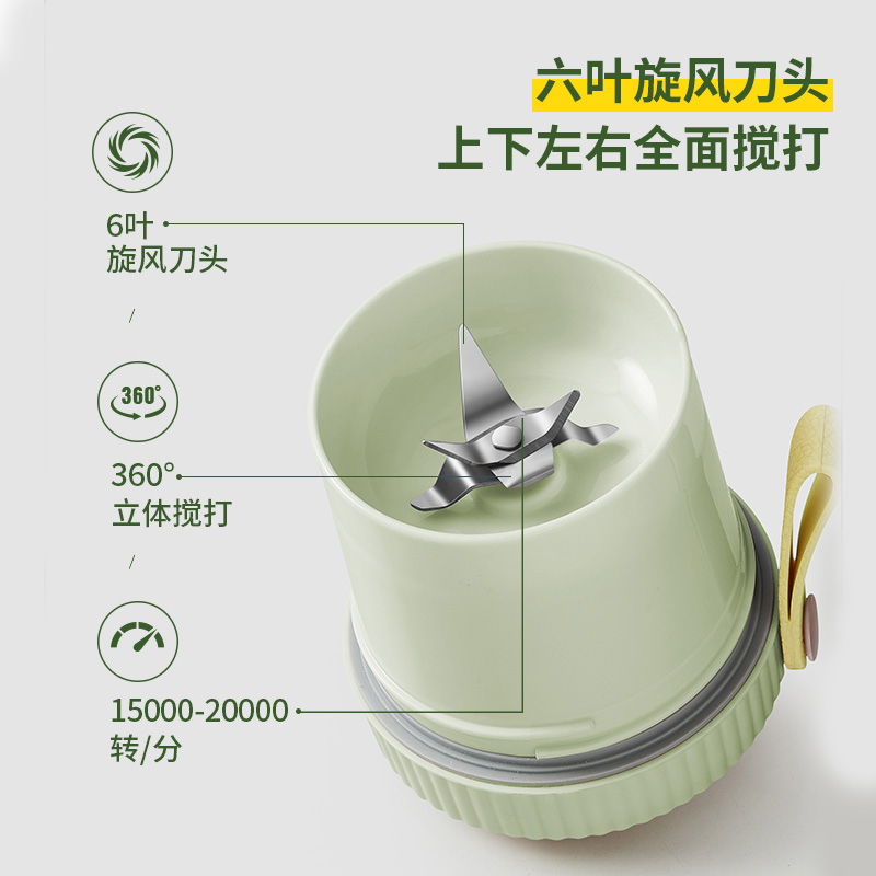 2023年最新九阳L3-LJ2520榨汁机评测，让您轻松选购高性能家用榨汁机
