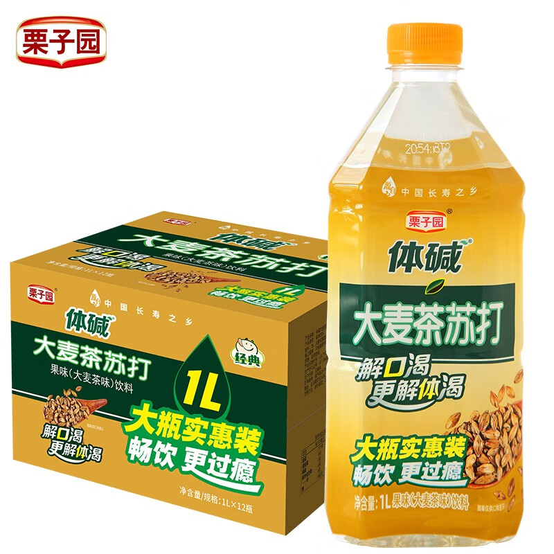 栗子园体碱苏打水饮料1l*12瓶大瓶装无糖苏打果味苏打饮用水 大麦茶味