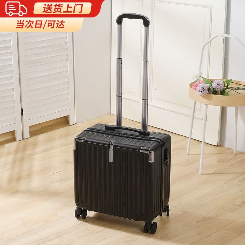 SUKESI行李箱次日达轻便小型登机箱结实耐用旅行箱学生万向轮密码拉杆箱 经典雅黑 18英寸  3节拉杆怎么样,好用不?