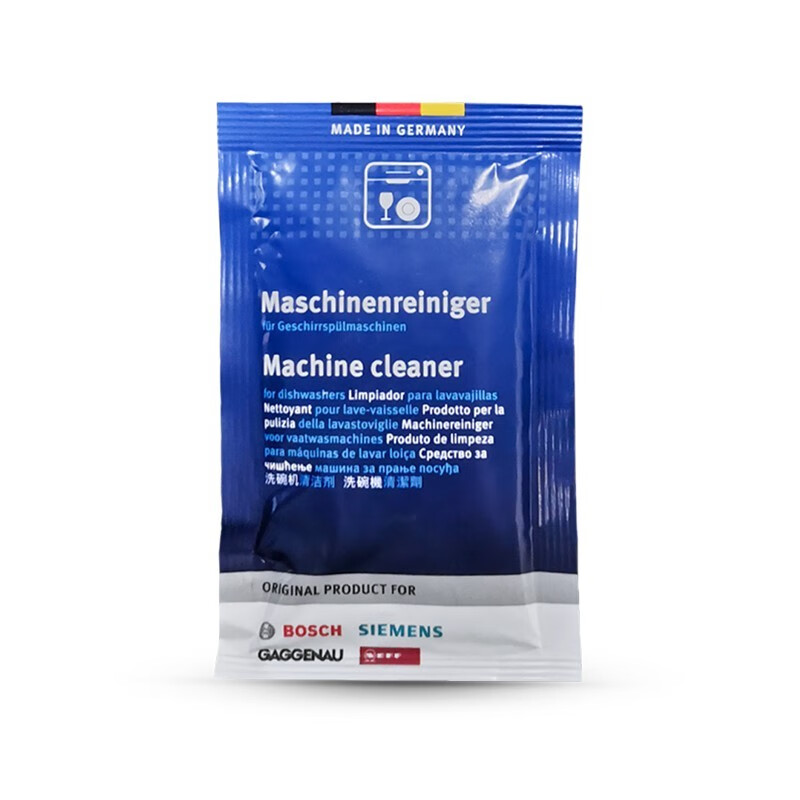 西门子（SIEMENS）洗碗机清洁剂 机体清洁剂专用清洗剂去污除垢除味 德国原装进口 洗碗机清洁剂×1