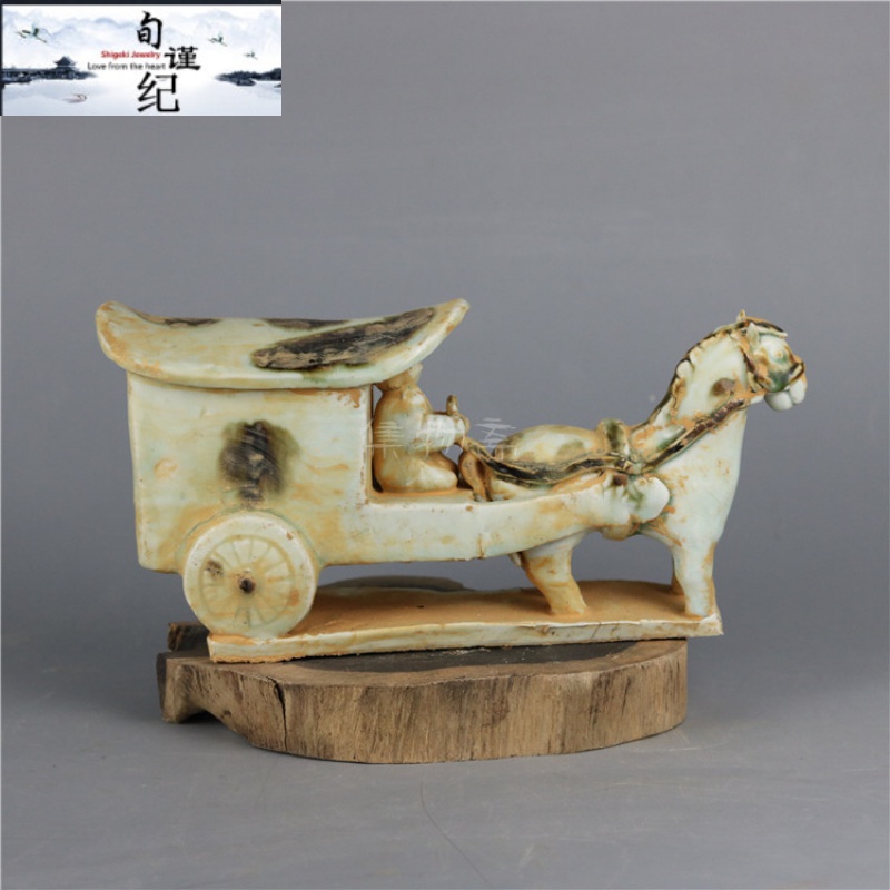 旬谨纪宋代出土点彩马车摆件 景德镇仿古瓷器古董古玩收藏品仿旧货老