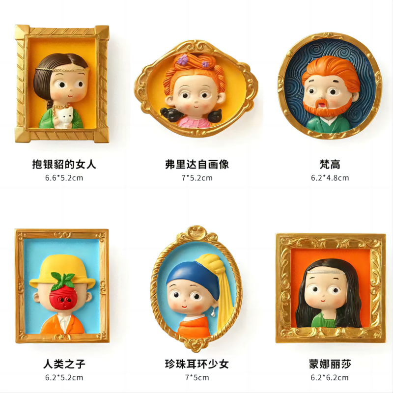 怎么看京东白模填色彩绘商品的历史价格|白模填色彩绘价格历史