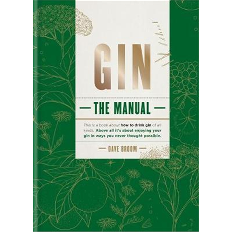 预订Gin The Manual