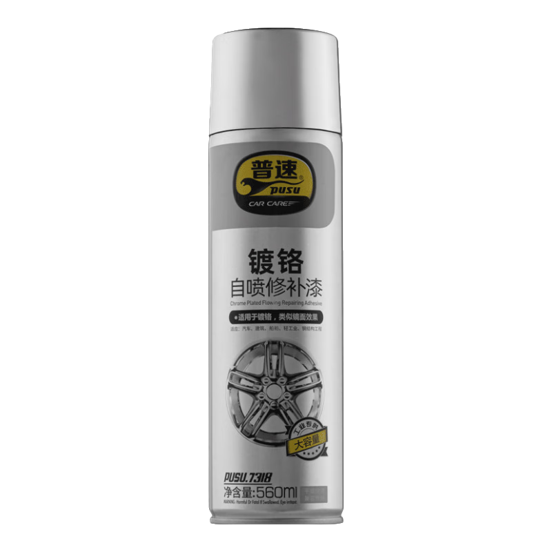 ʮƸ᲻רýƷ޸ɫ560ml 32.4Ԫ