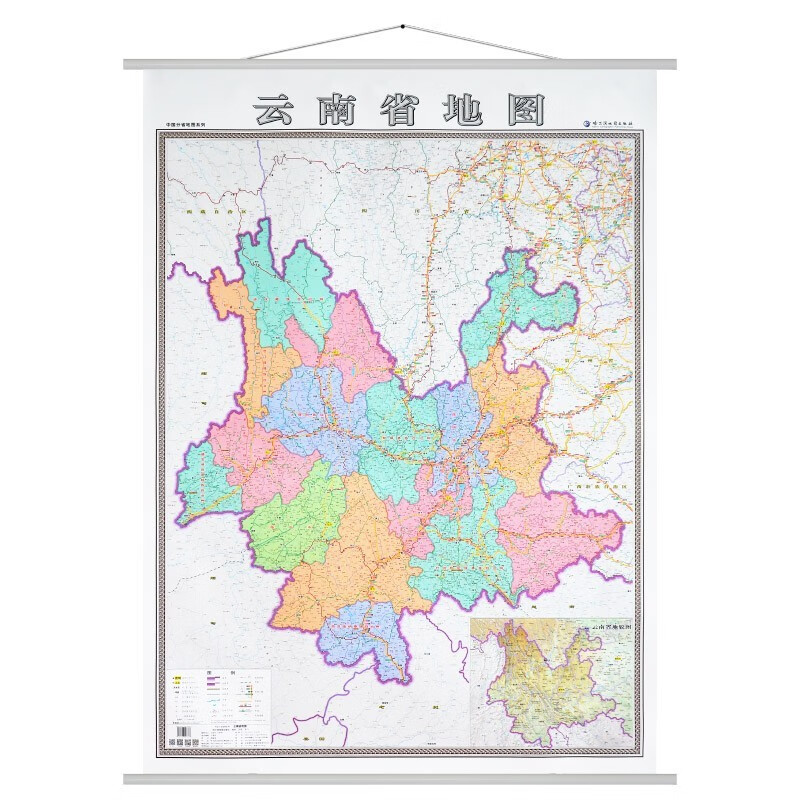 【买一赠三】云南省地图 双面挂图 新版 办公室会议室家用书房地图