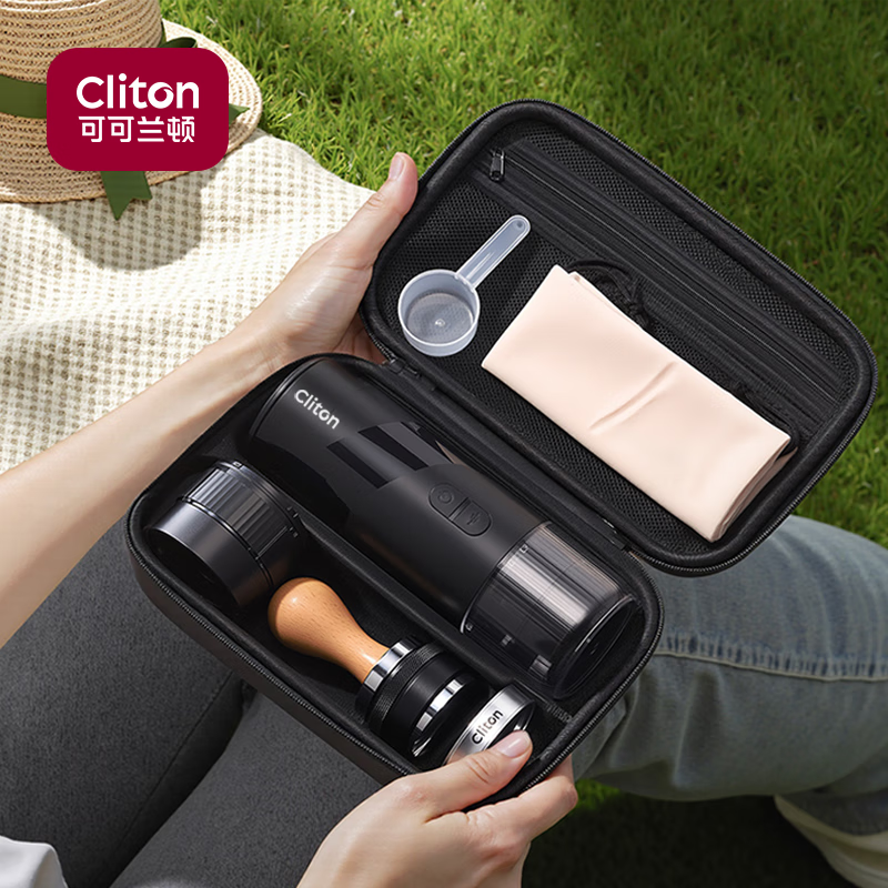 CLITON便携式咖啡机手持意式浓缩半自动咖啡机压粉锤布粉器露营收纳套装