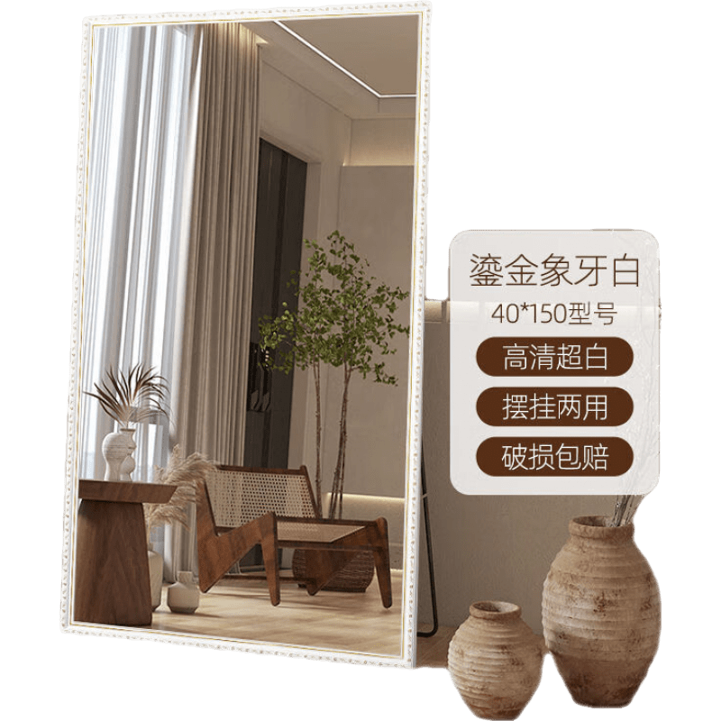 ڲԣֵȫش¾ż±ڹʽװ 45*155ɫ/ڹ149Ԫ
