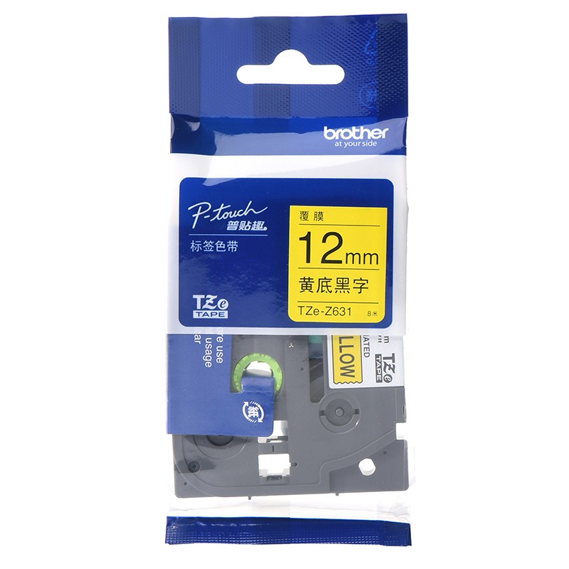 怎么查标签打印耗材京东历史价格|标签打印耗材价格走势图