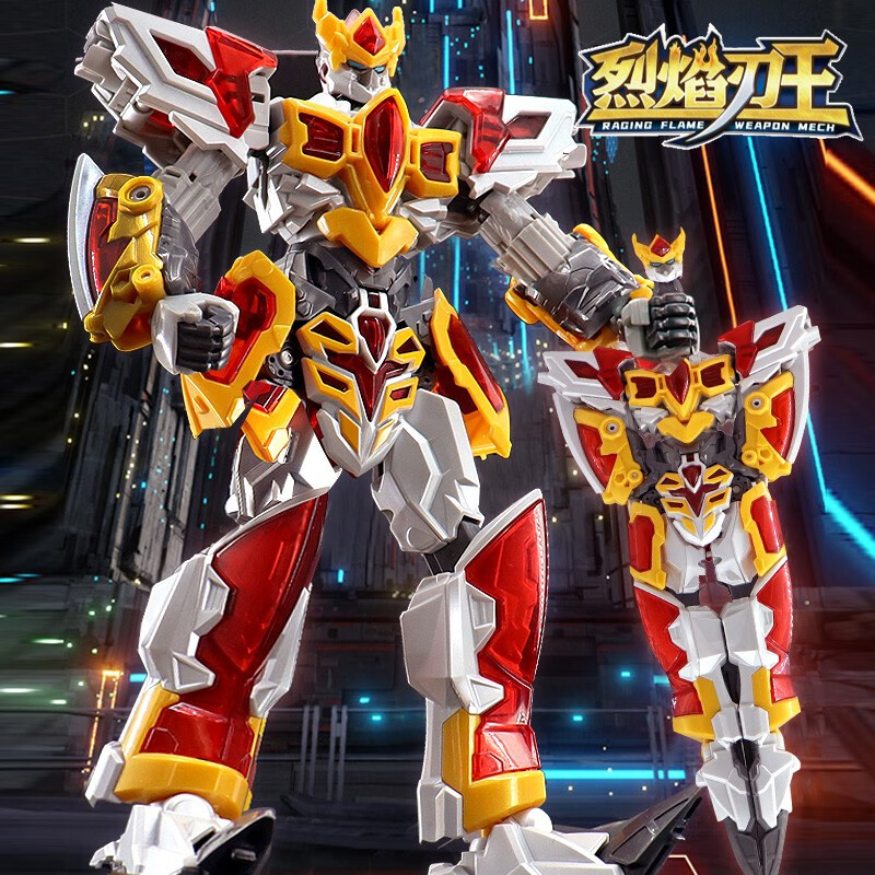 dison钢铁飞龙4之时空战记超机甲五合体机器人3男孩儿童变形玩具2