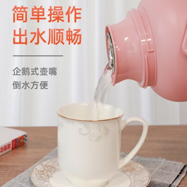 嘉特(GiNT)保温水壶大容量家用保温壶办公室学生宿舍玻璃内胆开暖热水瓶壶 灰色3.2L【48小时保温】