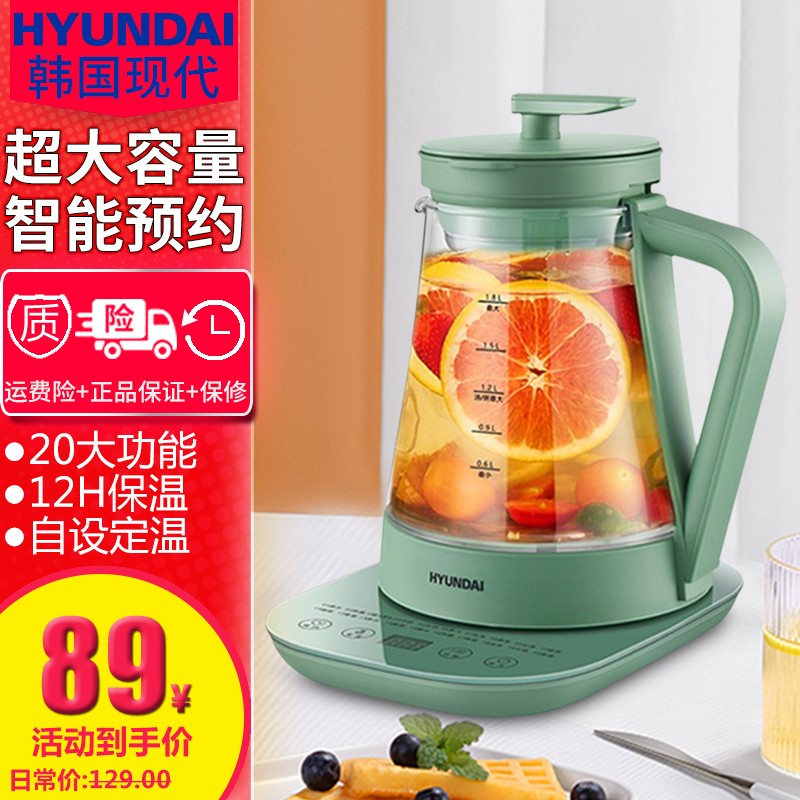 京东数码家电 2021-01-17 - 第23张 | 最新购物优惠券 京东数码家电 2021-01-17 - 第23张 | 最新购物优惠券