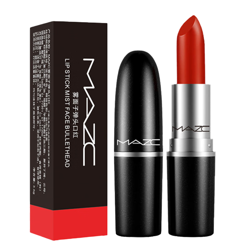 京东口红历史售价查询网站|口红价格走势图