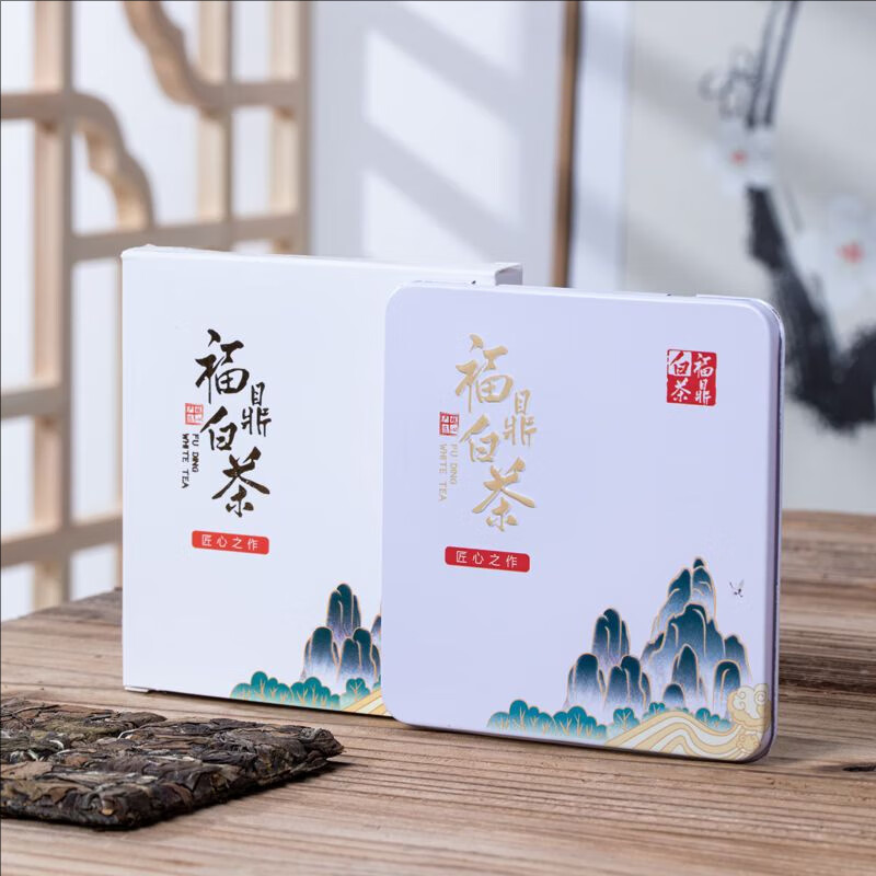悠茗山福鼎白茶小方片铁盒装枣香老白茶寿眉紧压茶饼年货节便携礼盒装 【限时秒杀】2018年枣香寿眉铁盒小方片 30g*1盒