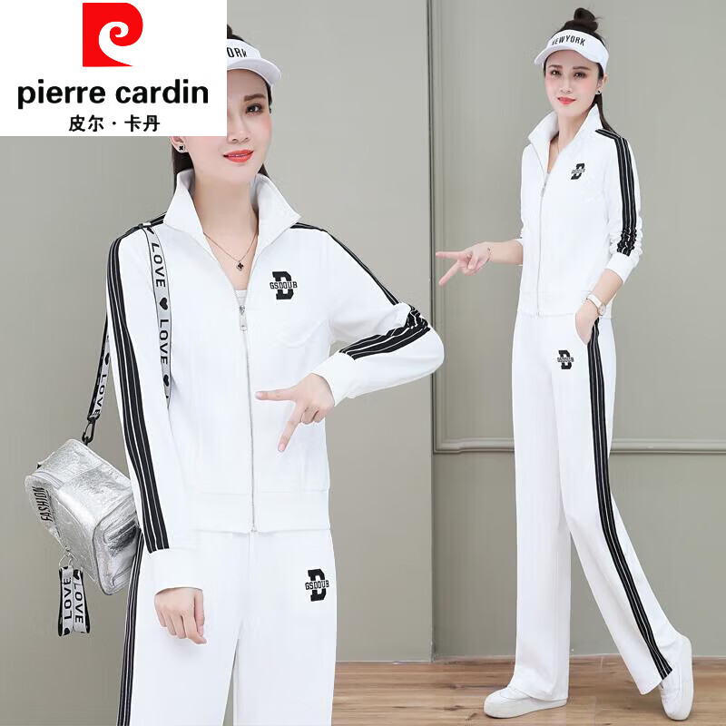 皮尔卡丹品牌女装早秋休闲运动套装女2022新款秋季立领跑步服卫衣卫裤
