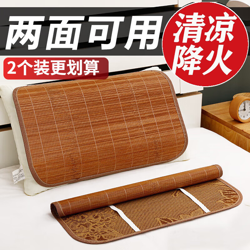 ������ϯ��������������ͷ����ϯ��Ƭ��ϯ��ϯ�����⻬��Ƭ��ͷϯ��  ��ϯ���ױ���2��װ������о  40*60���� 17.17Ԫ