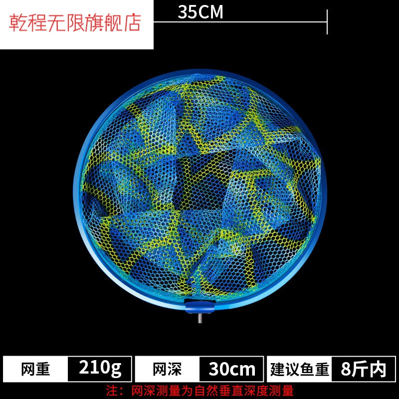 折叠防挂钩抄网头网兜竞技涂胶鱼网大物超轻超硬钓鱼套装全套巨物大鱼
