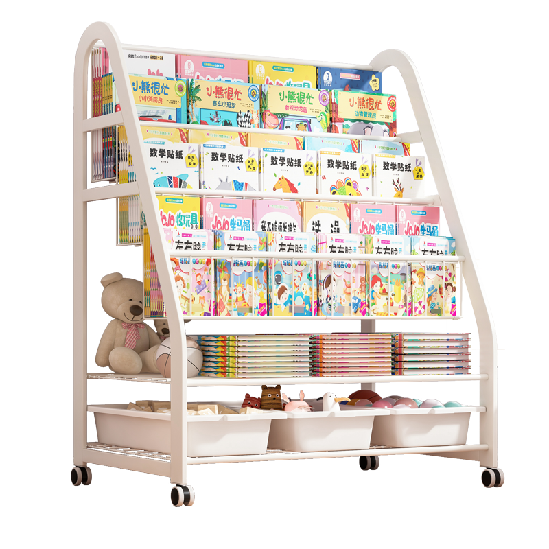 立太 书架家用简易铁艺落地置物架一体书架柜可移动宝宝绘本架玩具收纳架 【加粗碳钢】90cm-4层书架+1层收纳架+3橙盒