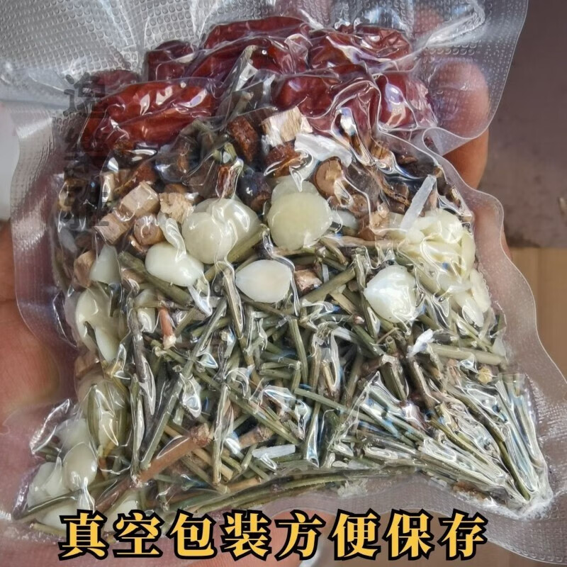 内廷上用倪海厦推荐大青龙汤大青龙颗粒 大青龙汤 小l青龙汤 药食同源