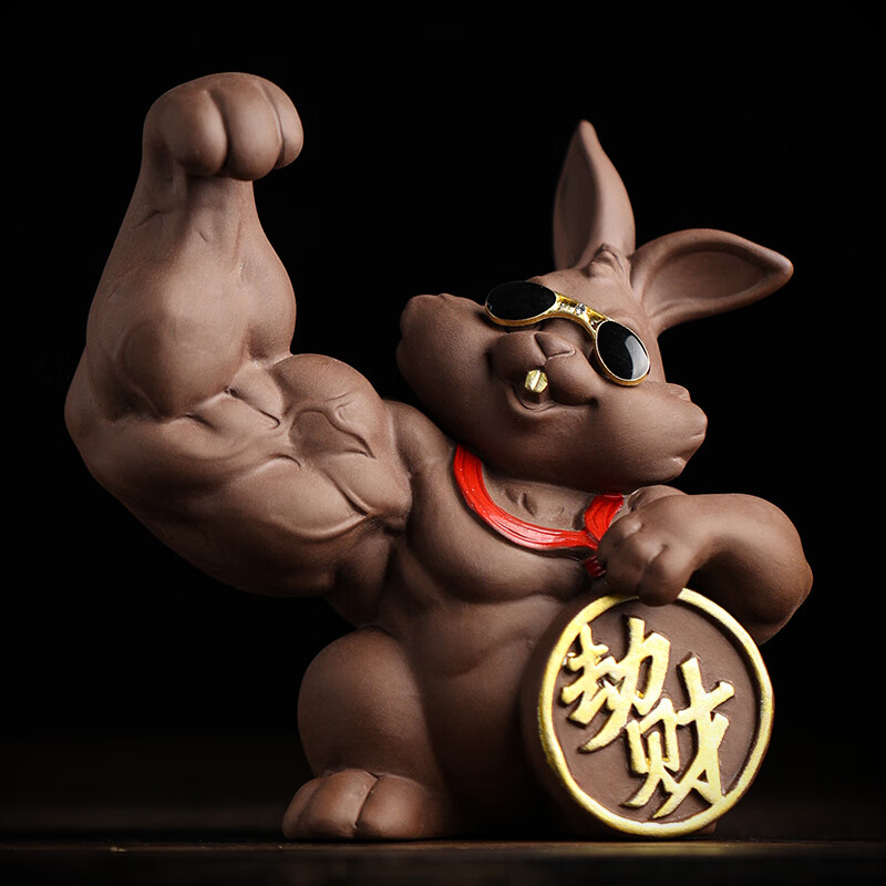 肌肉生肖兔年吉祥物家居桌面办公桌装饰卡通陶瓷兔子摆件礼品 肌肉兔