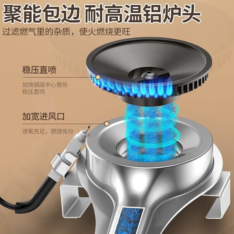 脉鲜大功率4.2kw卡式炉ms-2900 家用爆炒燃气灶 防风便携户外露营炉具 4.2KW卡式炉灰+箱/0差评推荐
