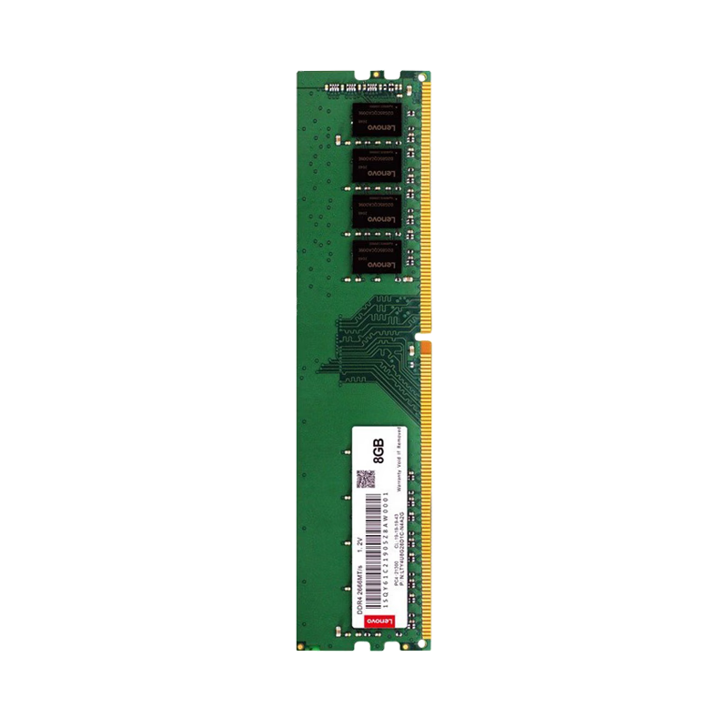 联想（Lenovo）8GB DDR4 2666 台式机内存条