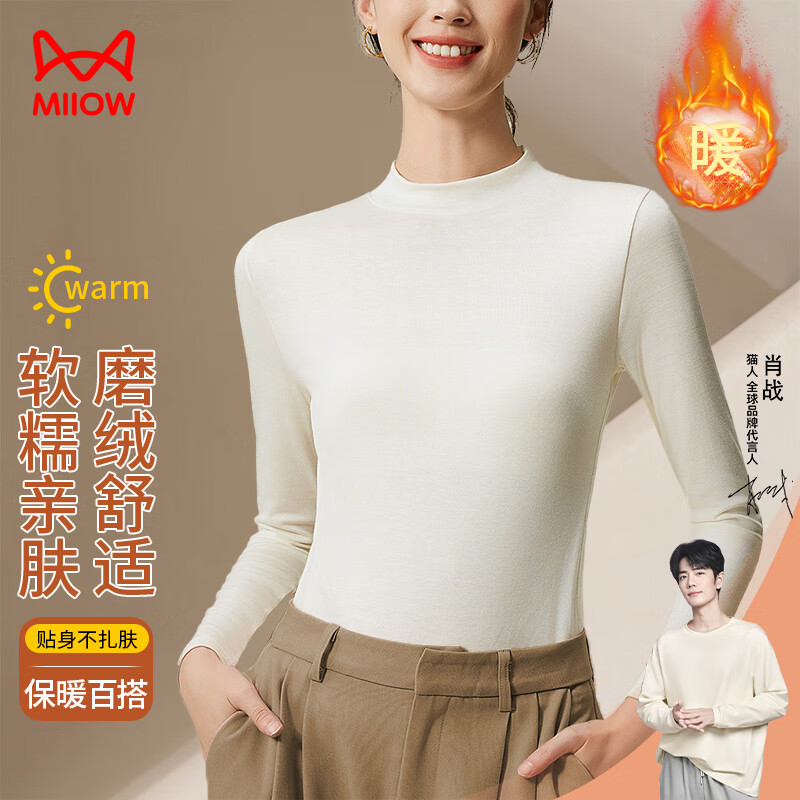 ���ڲ�����è�˰��������Ů2024�¿���޼Ӻ��ﶬ���޺�ɫ�ڴ��������֯��