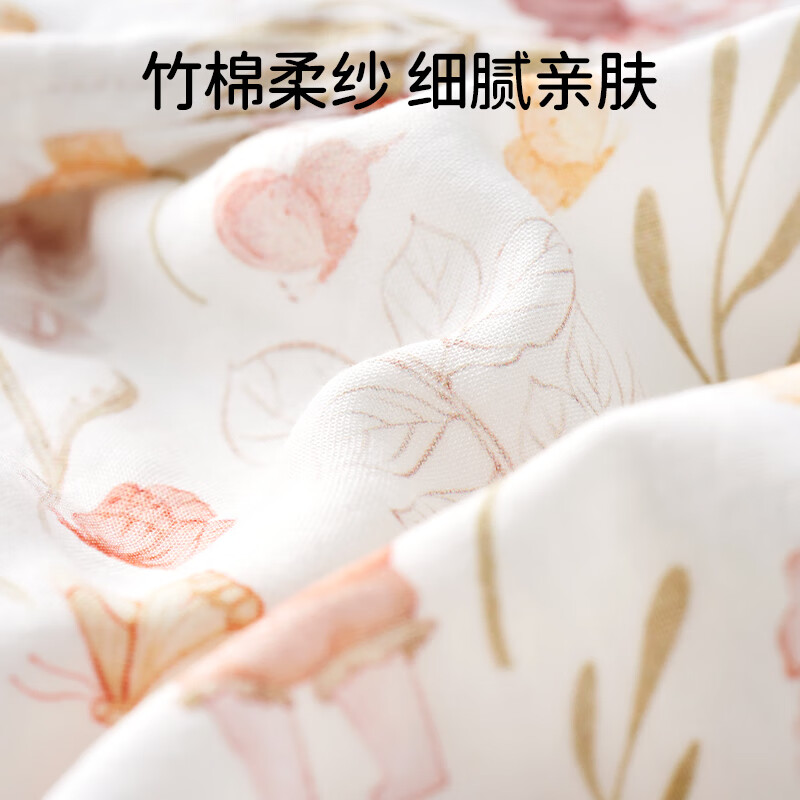 欧孕婴儿睡袋春秋薄款竹棉纱布宝宝无袖背心式睡衣儿童防踢被神器 畅游-(前二后二) 100推荐身高45-80cm(2-6岁)