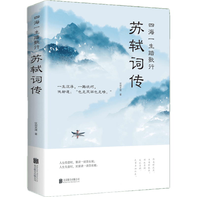 轻松掌握市场变化:价格走势分析