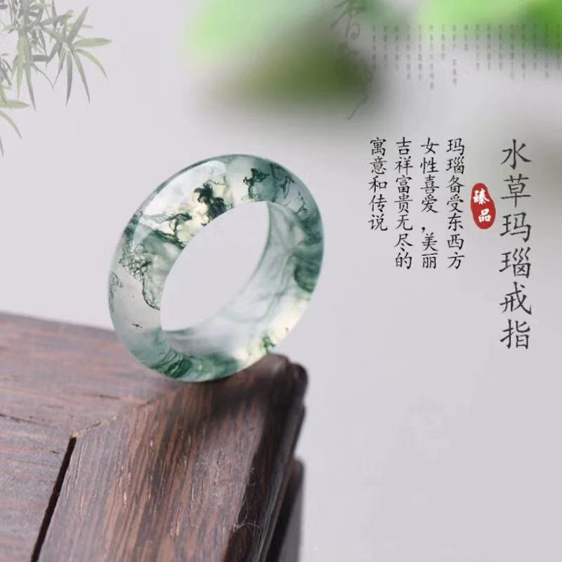 水草玛瑙戒指女玛瑙冰种玉髓指环尾戒男红油水草戒指吊坠情侣