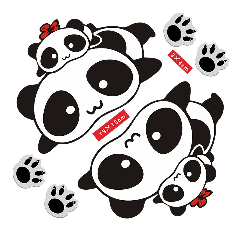 贴防水贴花卡通汽车装饰个性车身创意遮挡疤痕贴纸 小趴趴熊/ty831-1