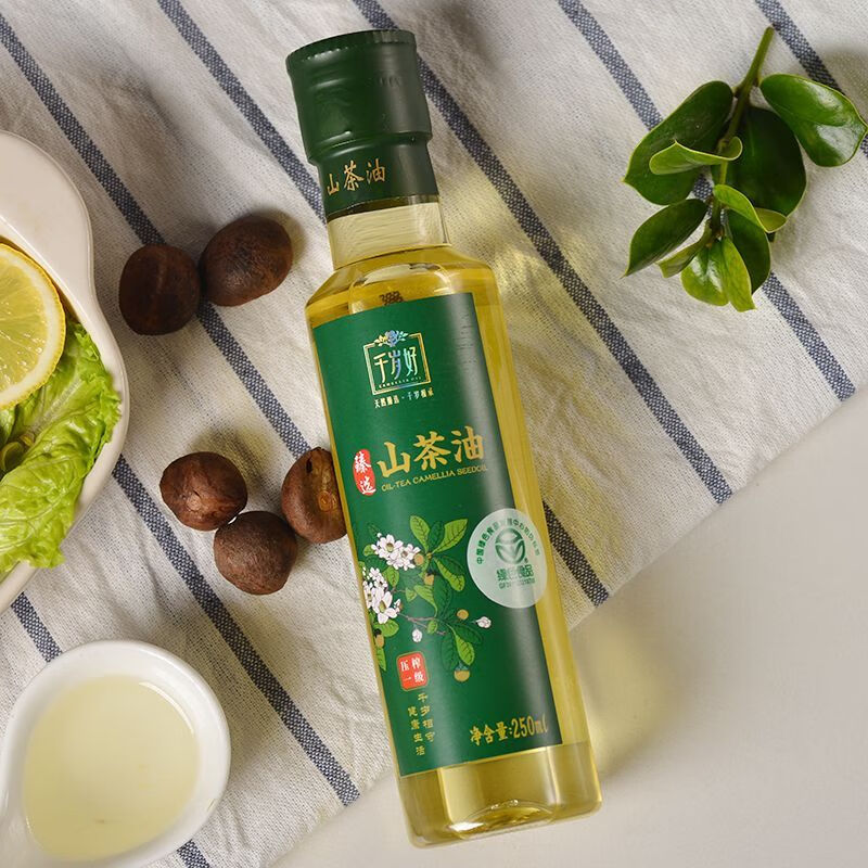 千岁好山茶油250ml正宗油茶籽油压榨绿色食品山茶花籽食用油小瓶 250