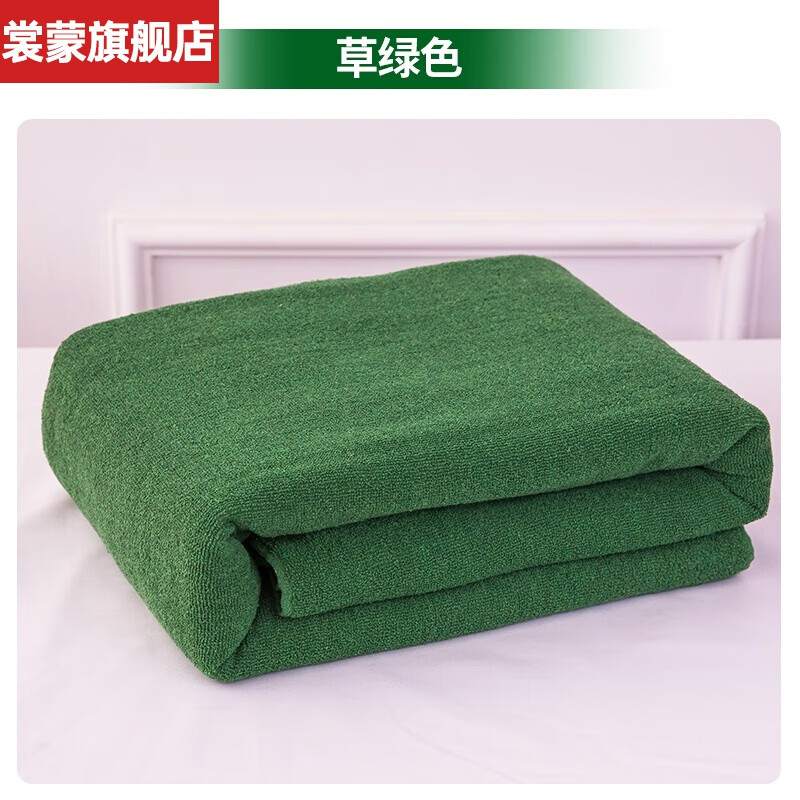 热销爆款!促销期间买【括起来的商品名称】多省$$$,立即抢购!