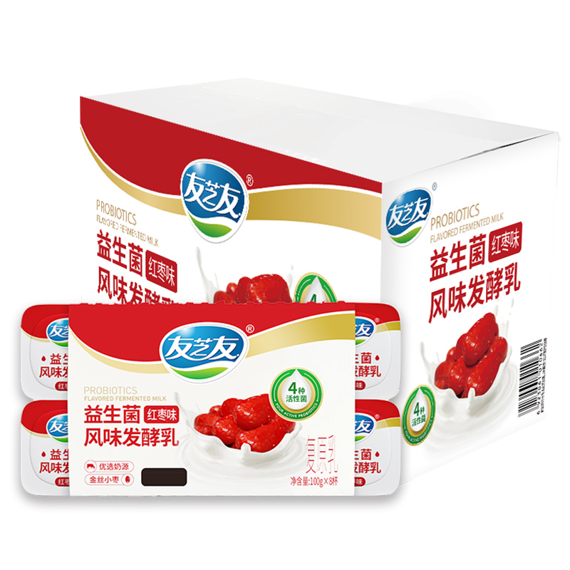 京东好价就湖北江西有货200付40蒙牛友芝友红枣风味酸牛乳100g16杯