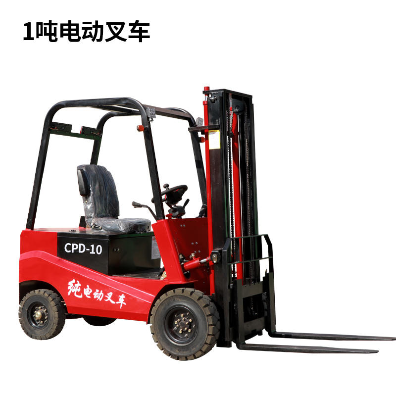 5吨2吨3吨四轮座驾堆高液压装卸升降搬运车 1吨电动叉车(舒适版)