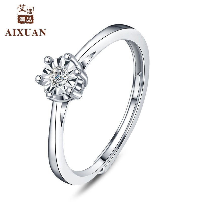 艾选潮品 s925银托钻石戒指女 18k金车花片镶嵌钻戒求婚戒女 新年礼物