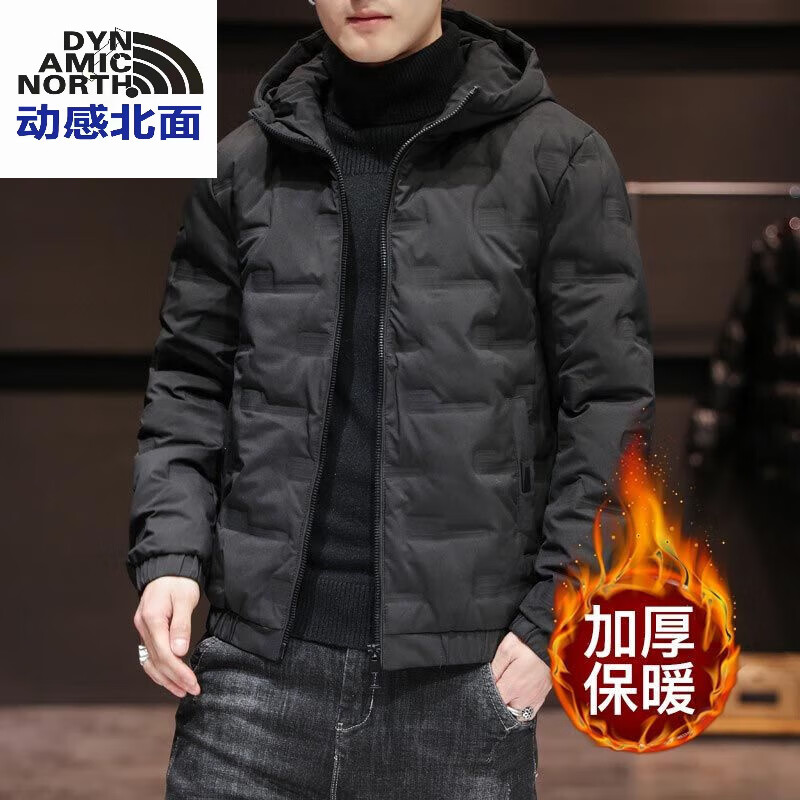 北面皮羽绒服男款学生款【北面皮面羽绒服复刻最好的】