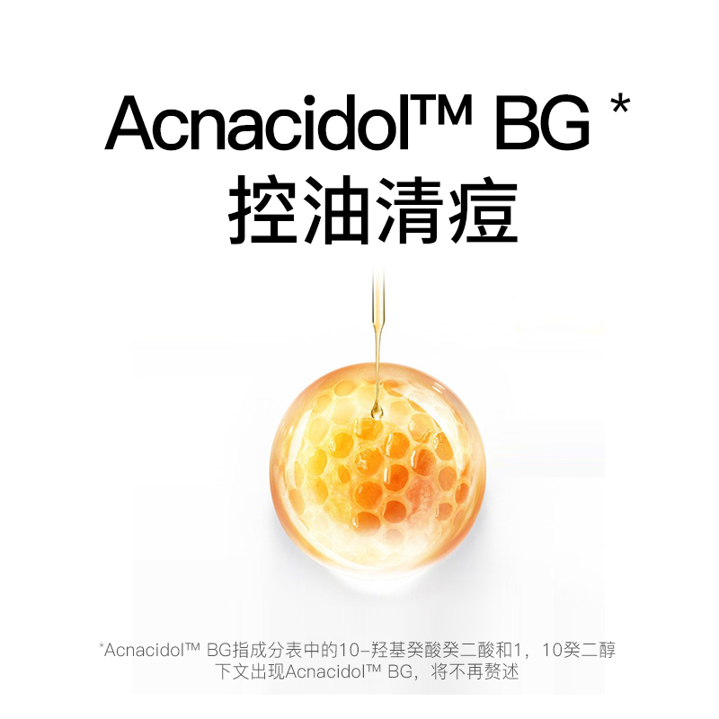 DreamtimesK2经典三部曲男士套装洁面爽肤水乳液清洁去黑头祛痘控油补水保 K2男士洁面乳120ml深层清洁祛痘