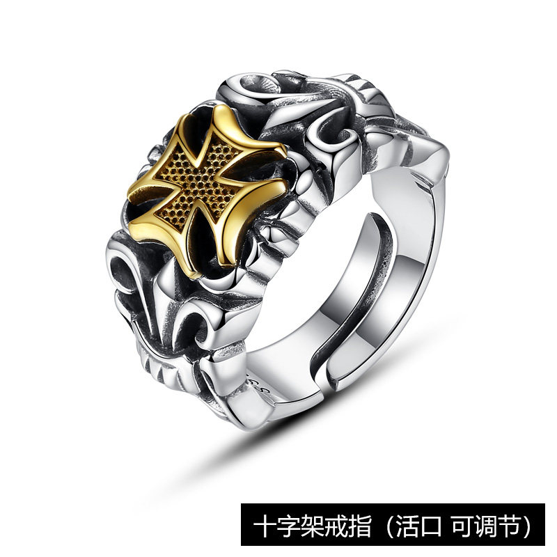 925银十字架戒指男复古个性时尚潮男船锚活口可调节可刻字寓意礼  