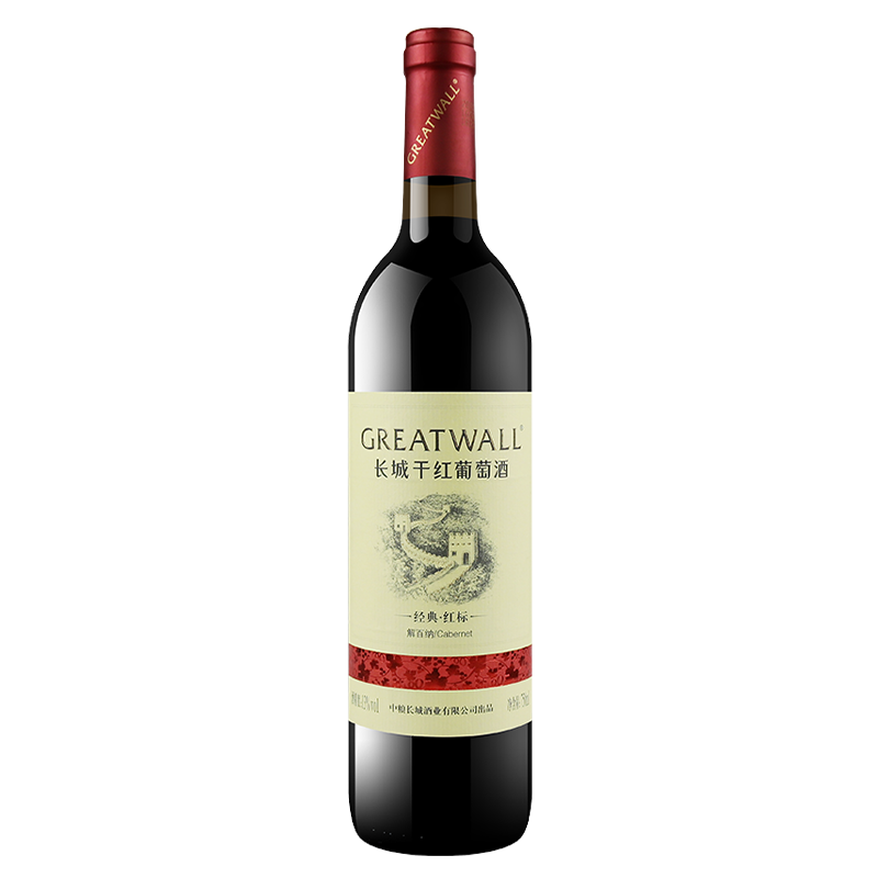长城(greatwall)葡萄酒中粮长城经典红标解百纳中国干红葡萄酒 750ml