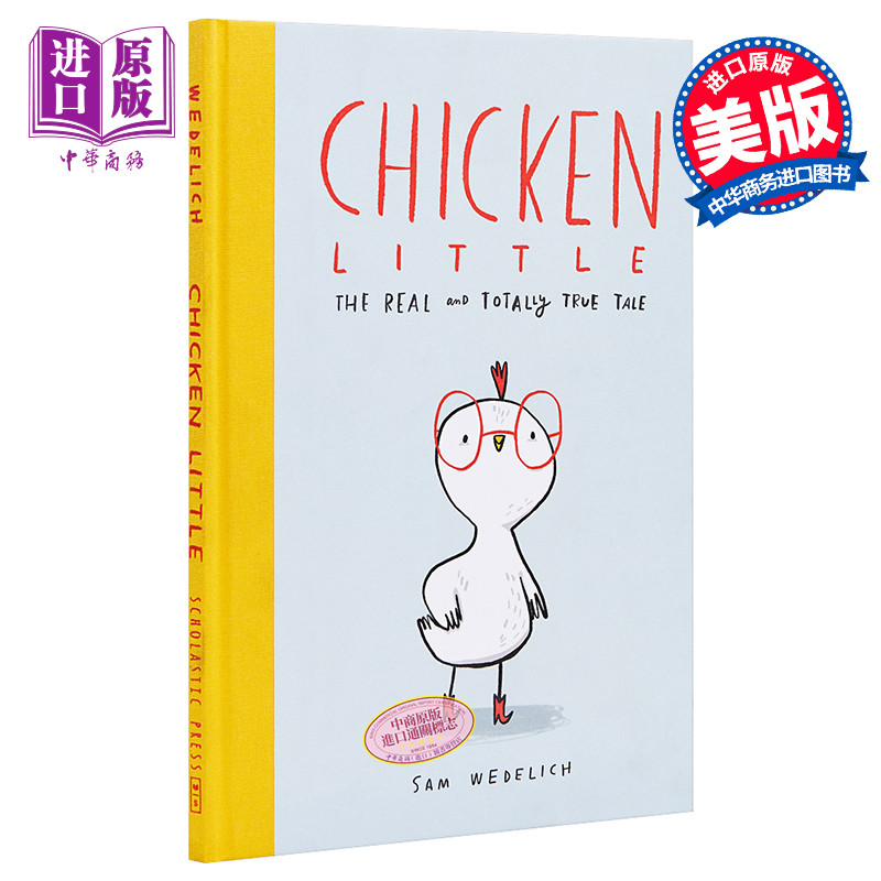 sam wedelich:chicken little 小公鸡 精品绘本 精装 英文原版 3-6岁