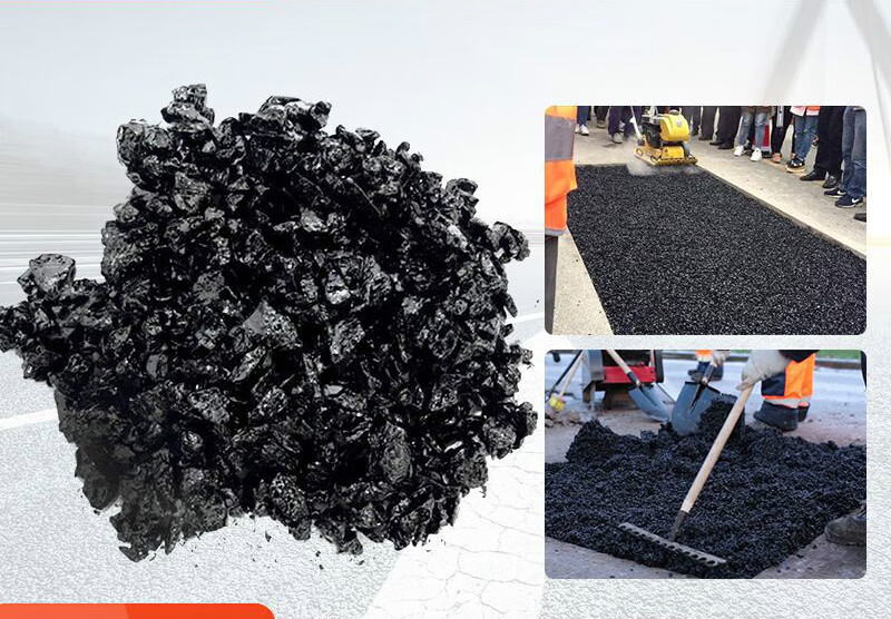 仁聚益沥青冷补料 路面修补料马路坑洼填补柏油路面保养修补冷拌料