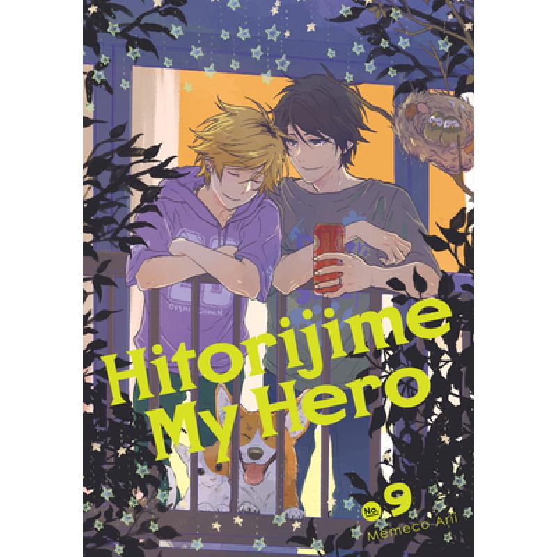预订 Hitorijime My Hero 9