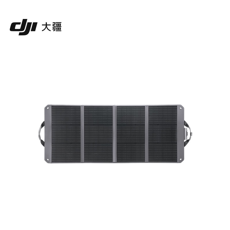 大疆 DJI 路遥 120 瓦太阳能板 DJI Power 1000/500 大疆户外电源配件 路遥 120 瓦太阳能板