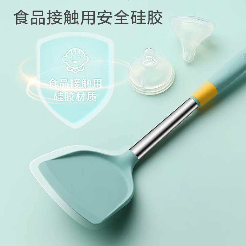 爱仕达（ASD） 硅胶铲勺 耐高温家用加厚护锅铲柄防烫不粘锅饭铲炒锅煎锅平底锅 【悦厨系列】护锅中铲·灰色