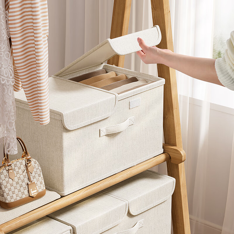 邦尼美家带盖衣物收纳盒天山棉麻衣服裤子双层整理盒衣柜收纳可折叠储物盒 米色-中号【双盖 可水洗】 放心购（甄选天山棉麻材质）