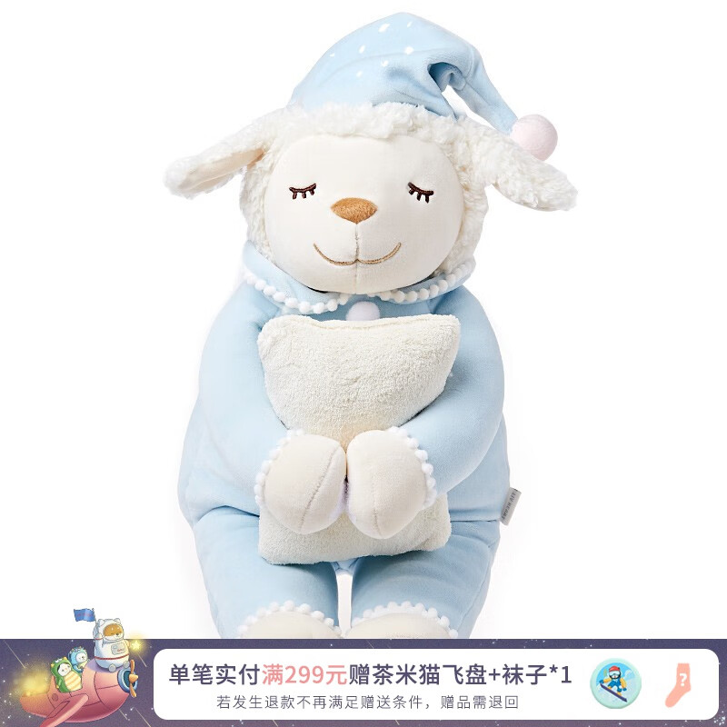 京东动物玩偶公仔历史价格查询|动物玩偶公仔价格走势