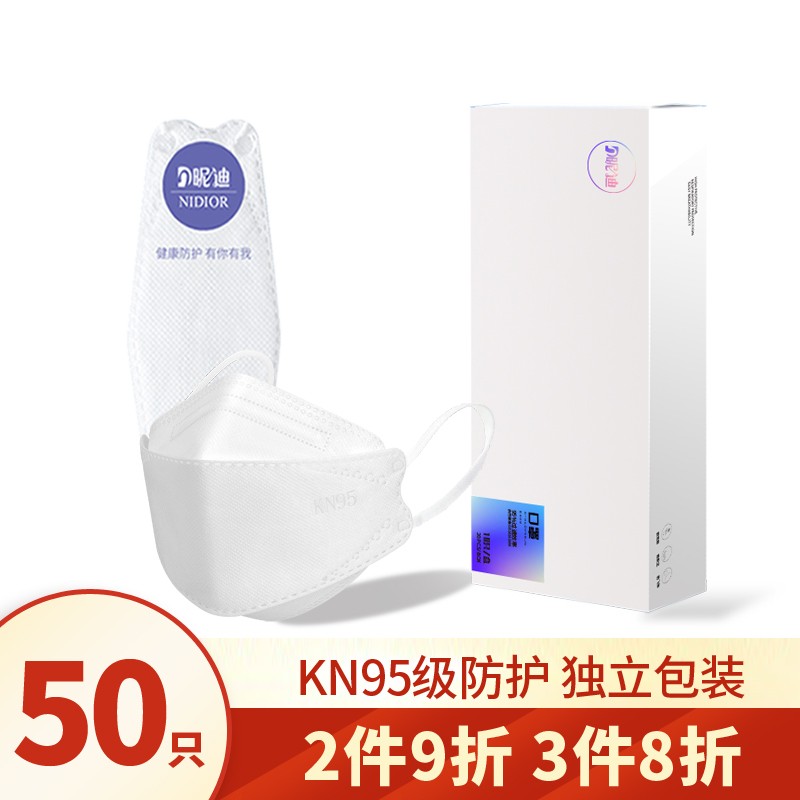 压轴好价!```抢```````低价看这里```,Limitedpricedrop!