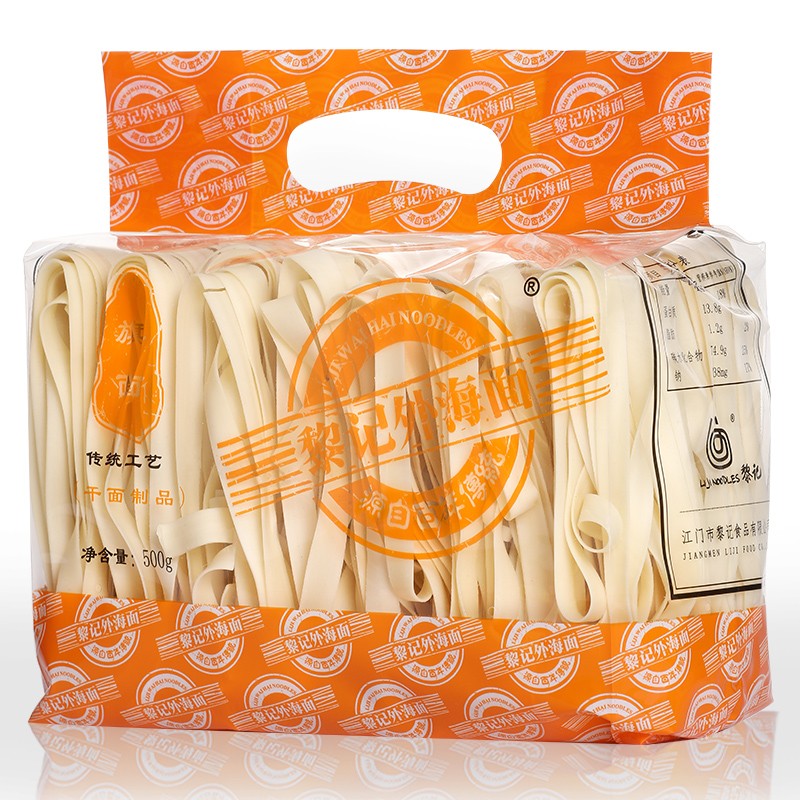 黎记 简装面条500g 非油炸港式风味手工竹升面竹竿面 广东特产外海面